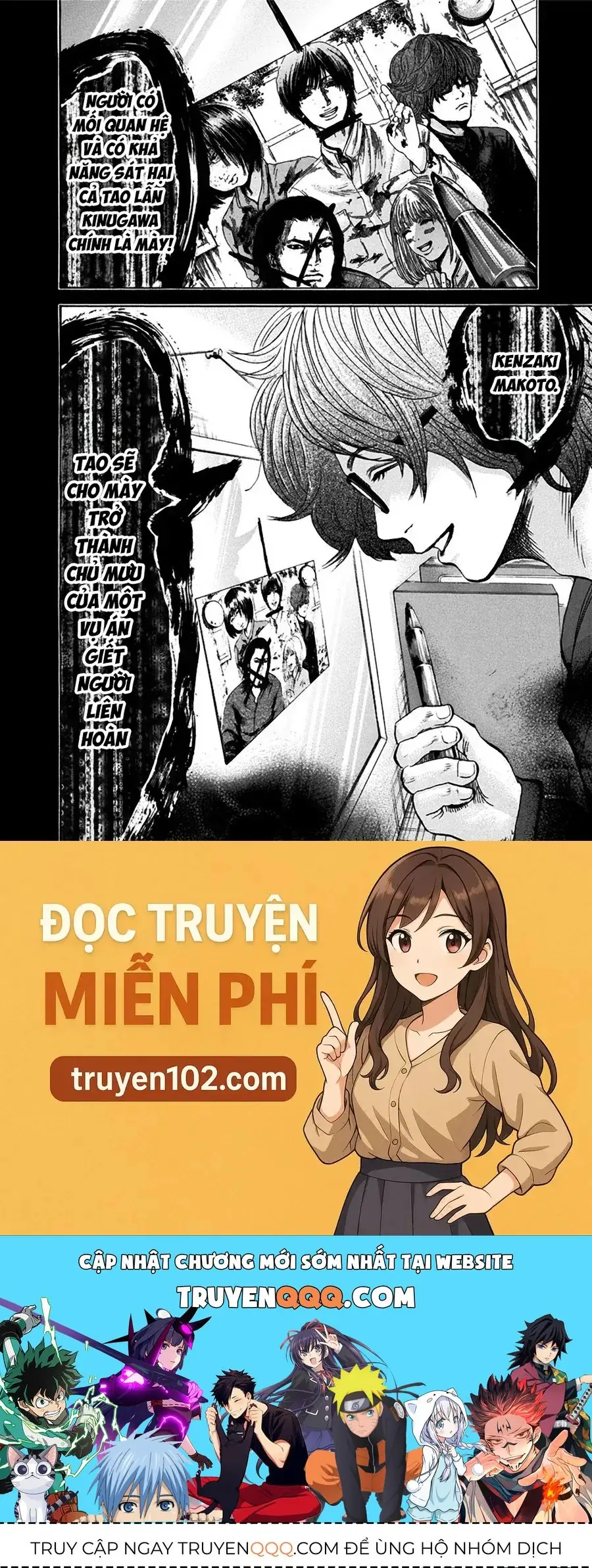 Sơn Tùng Yokohama Chapter 33 - Trang 19