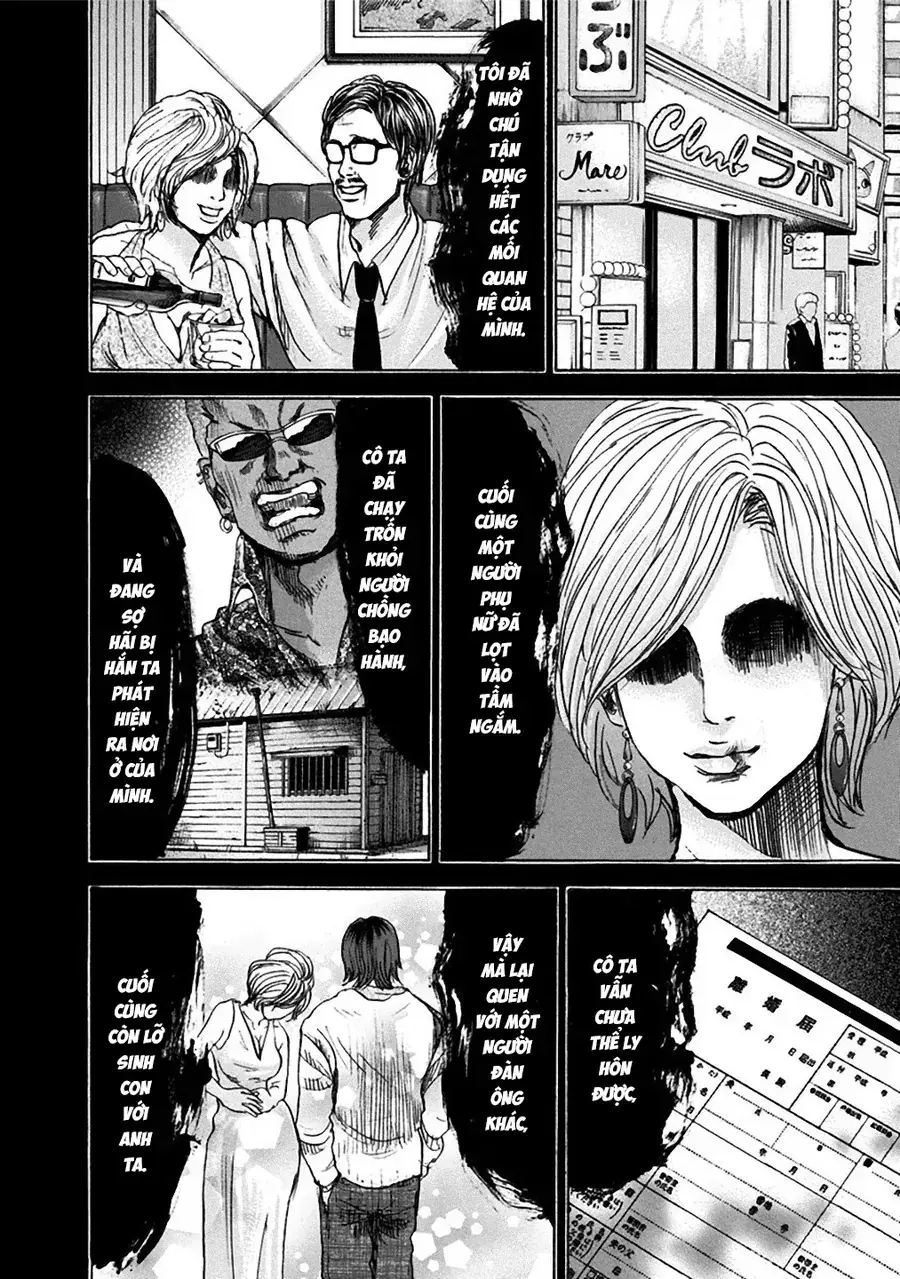 Sơn Tùng Yokohama Chapter 33 - Trang 5