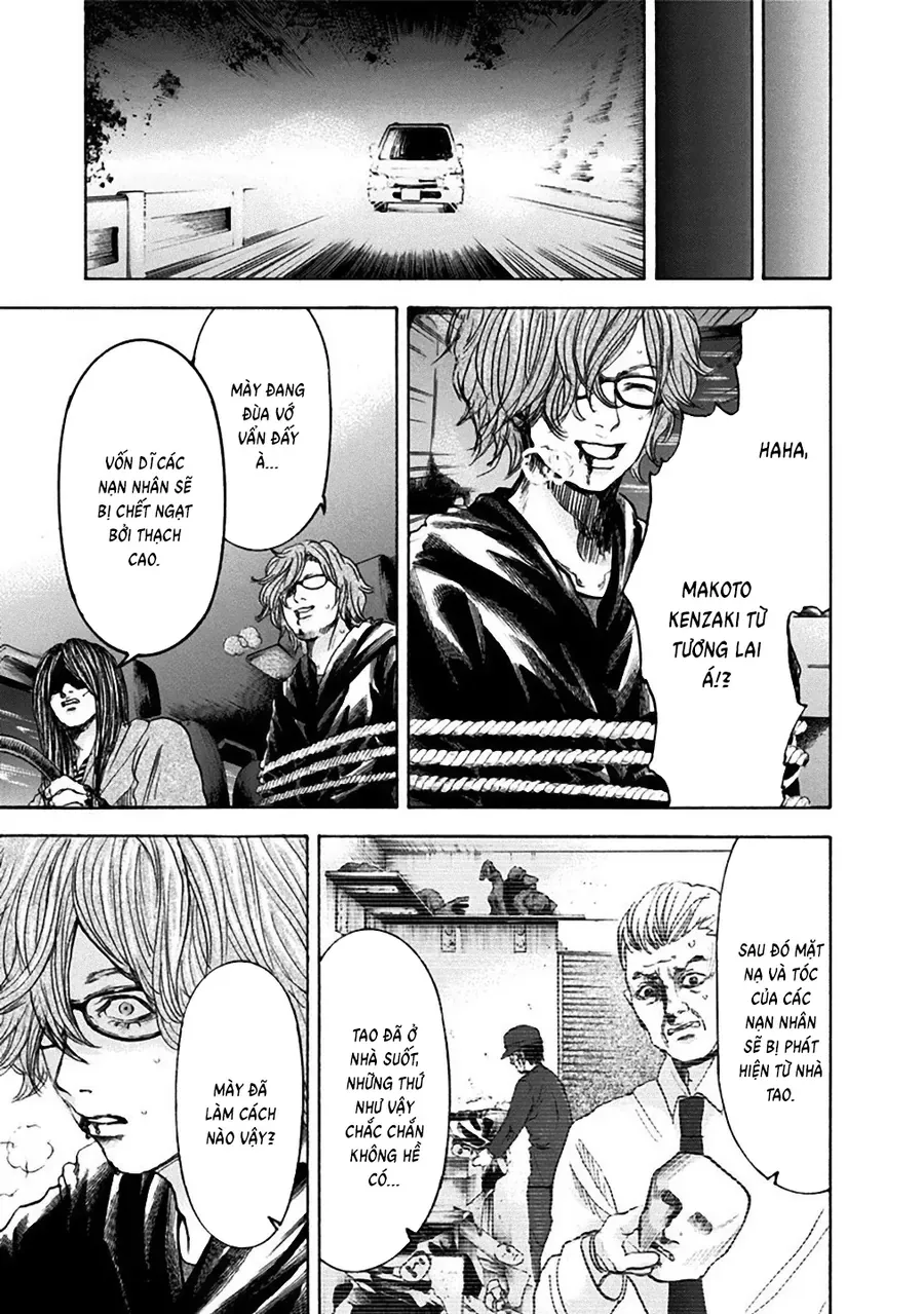 Sơn Tùng Yokohama Chapter 34 - Trang 4