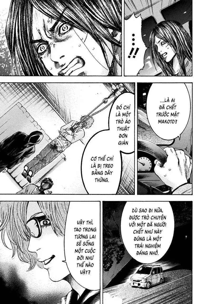 Sơn Tùng Yokohama Chapter 34 - Trang 6