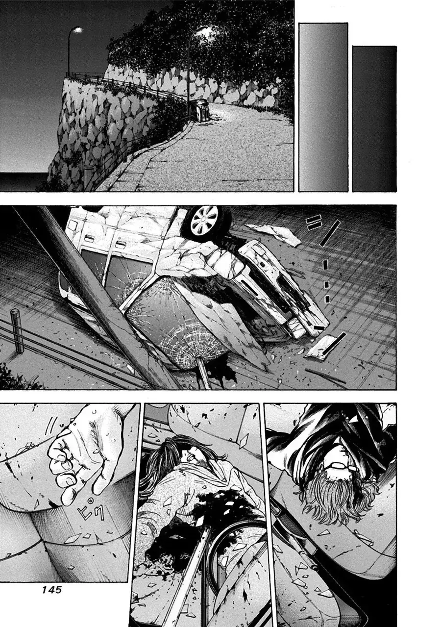 Sơn Tùng Yokohama Chapter 35 - Trang 13