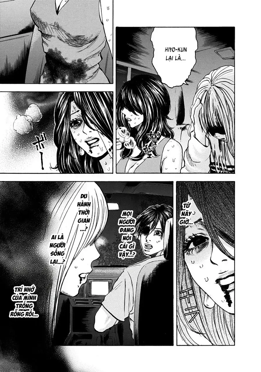Sơn Tùng Yokohama Chapter 35 - Trang 4