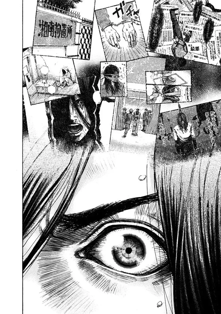 Sơn Tùng Yokohama Chapter 36 - Trang 3