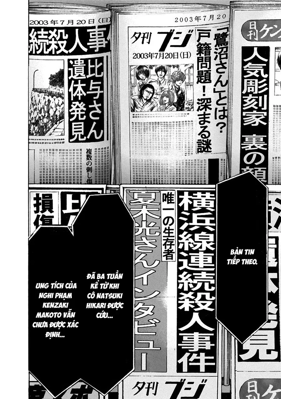 Sơn Tùng Yokohama Chapter 37 - Trang 3