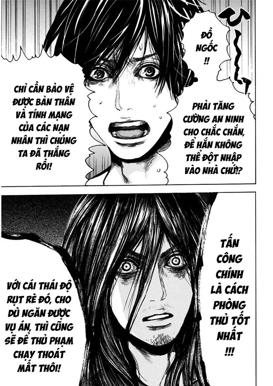 Sơn Tùng Yokohama Chapter 4 - Trang 12