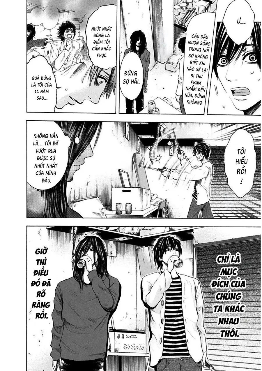 Sơn Tùng Yokohama Chapter 4 - Trang 13