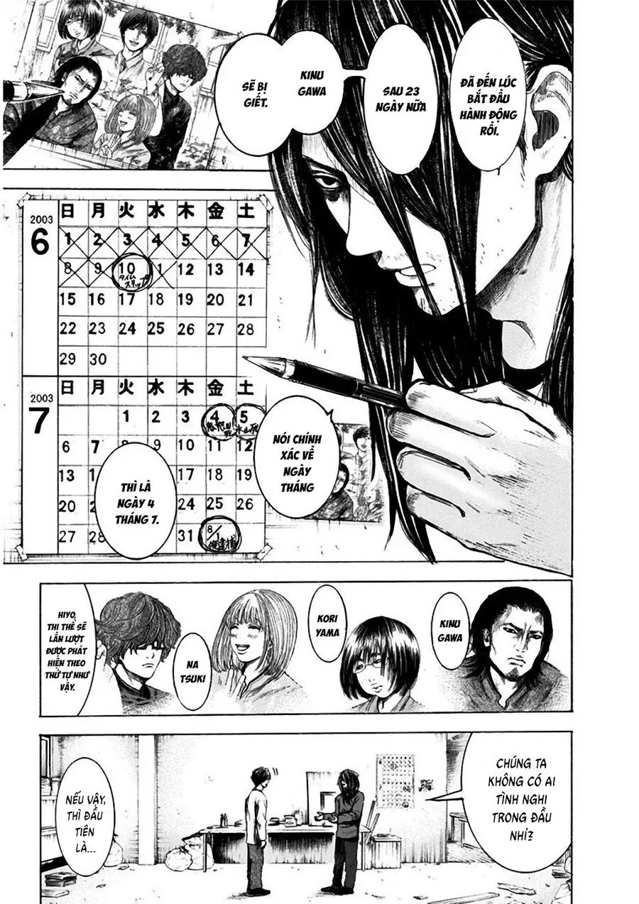 Sơn Tùng Yokohama Chapter 4 - Trang 16