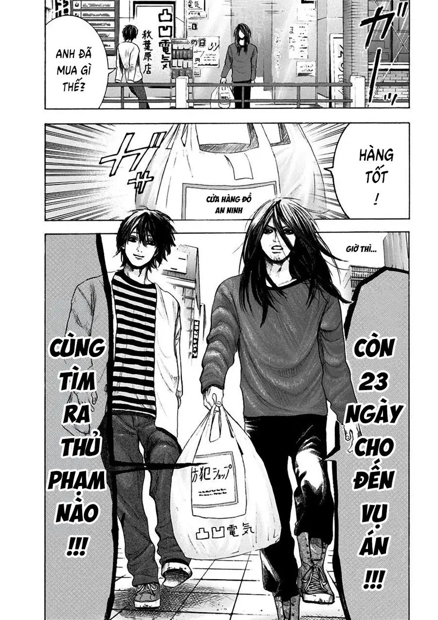 Sơn Tùng Yokohama Chapter 4 - Trang 3