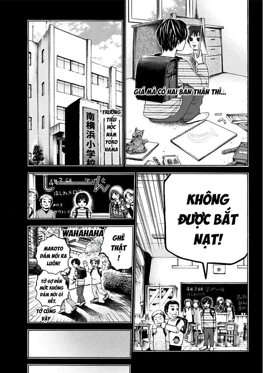 Sơn Tùng Yokohama Chapter 4 - Trang 5