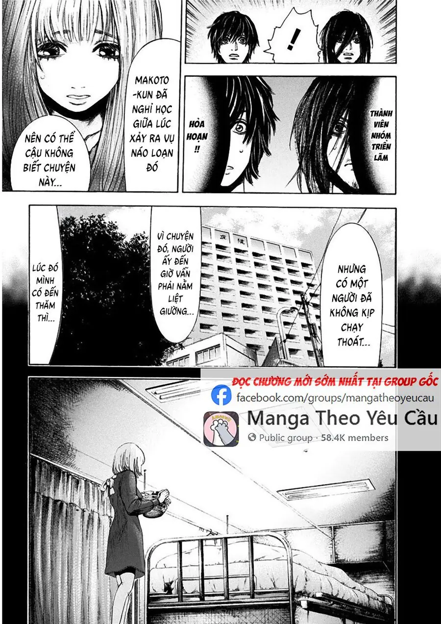 Sơn Tùng Yokohama Chapter 5 - Trang 16