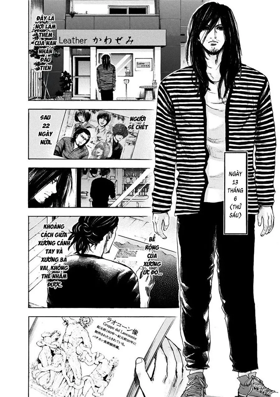 Sơn Tùng Yokohama Chapter 6 - Trang 3