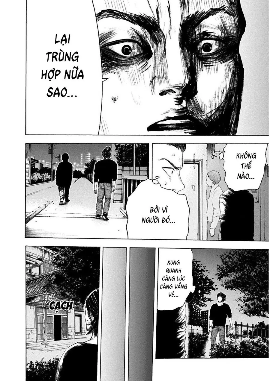 Sơn Tùng Yokohama Chapter 7 - Trang 11