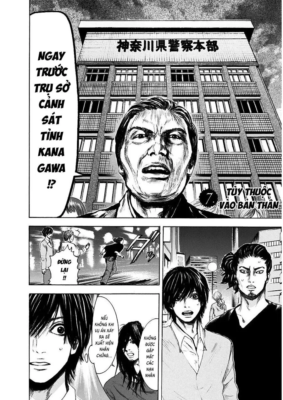 Sơn Tùng Yokohama Chapter 7 - Trang 5
