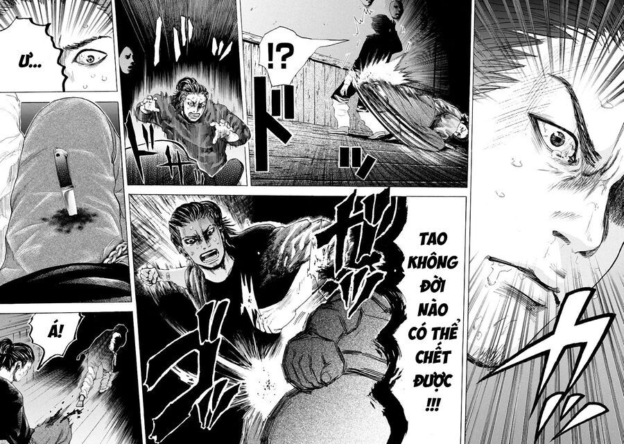 Sơn Tùng Yokohama Chapter 8 - Trang 11