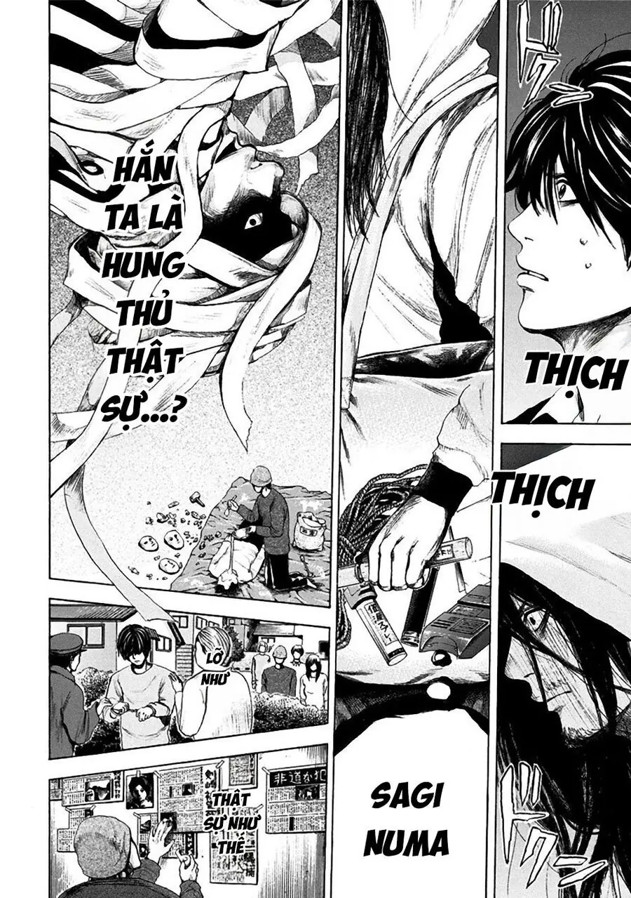 Sơn Tùng Yokohama Chapter 9 - Trang 17