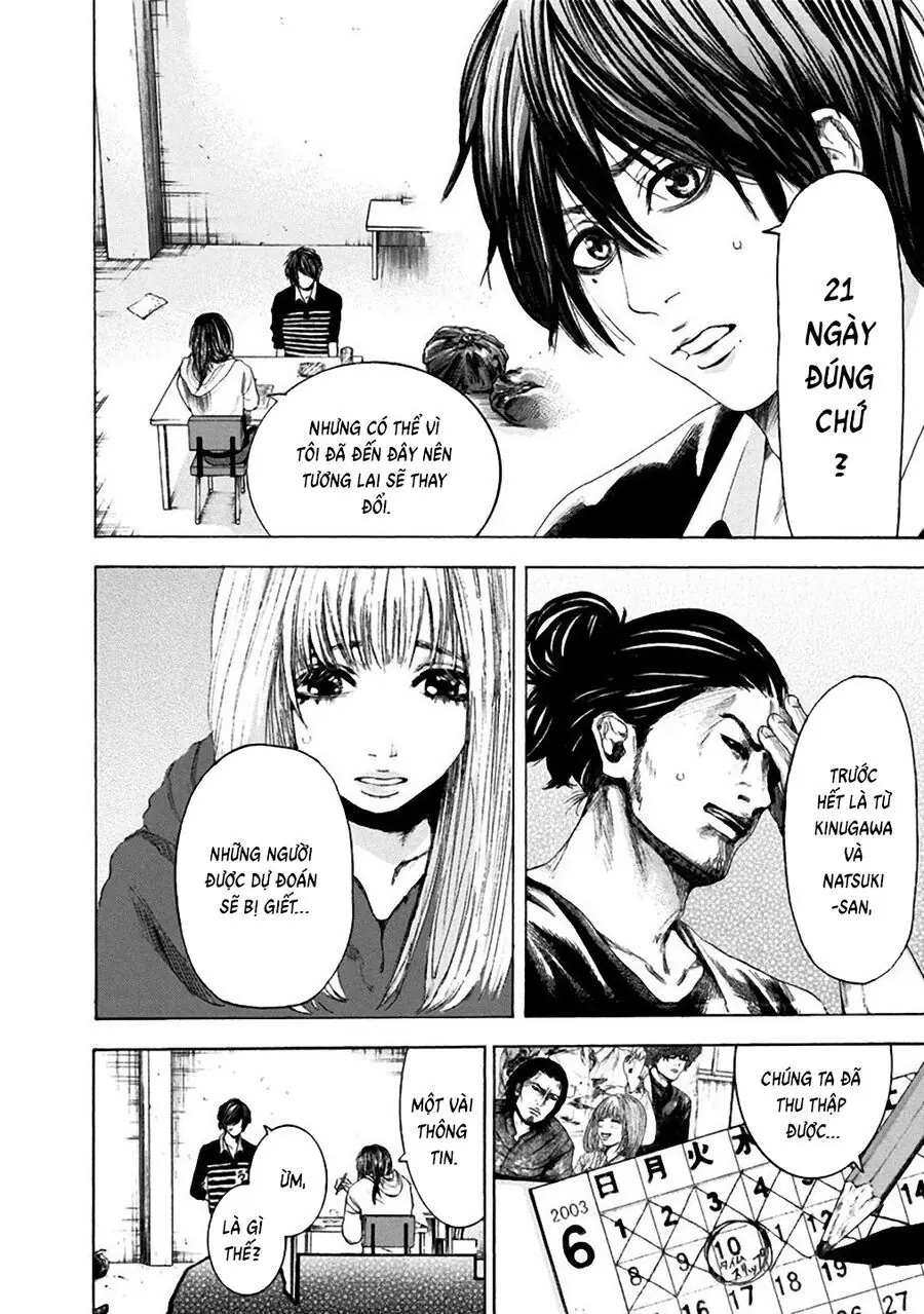 Sơn Tùng Yokohama Chapter 9 - Trang 9