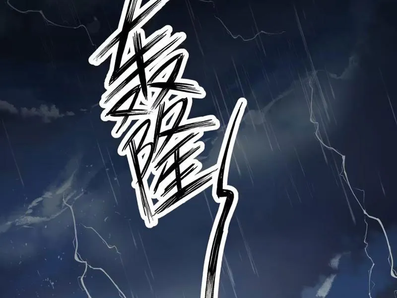 Sống Chung Với Cương Thi Chapter 1 - Trang 3