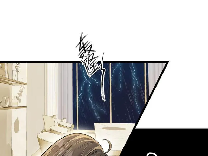 Sống Chung Với Cương Thi Chapter 1 - Trang 34