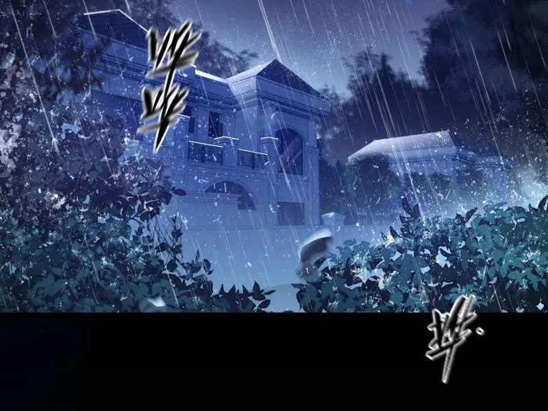Sống Chung Với Cương Thi Chapter 1 - Trang 5
