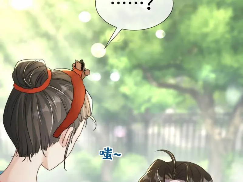 Sống Chung Với Cương Thi Chapter 3 - Trang 30