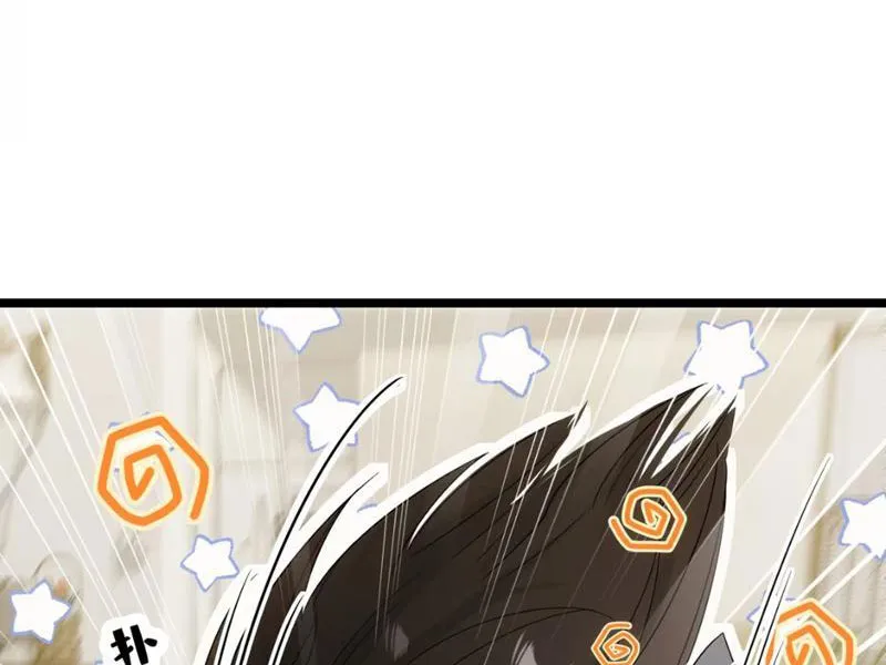 Sống Chung Với Cương Thi Chapter 3 - Trang 6