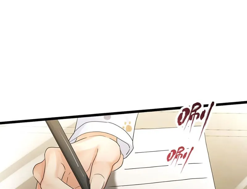 Sống Chung Với Cương Thi Chapter 4 - Trang 38