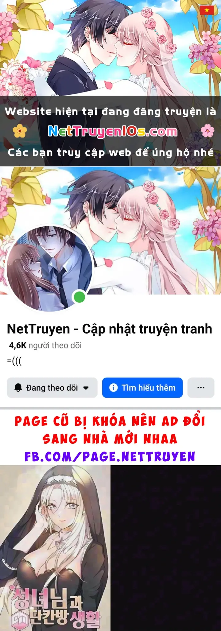 Sống Cùng Phòng Với Nàng Thánh Nữ Chapter 10 - Trang 2