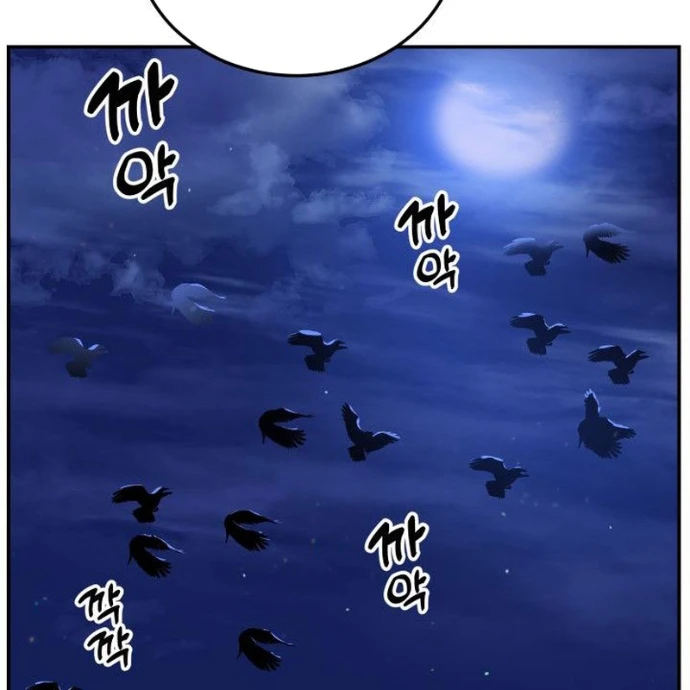 Sống Cùng Phòng Với Nàng Thánh Nữ Chapter 2 - Trang 29