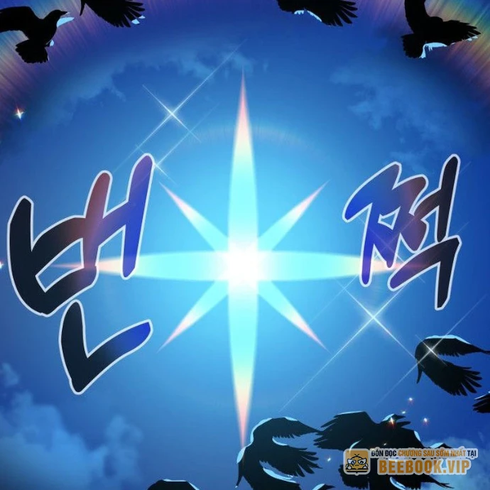 Sống Cùng Phòng Với Nàng Thánh Nữ Chapter 2 - Trang 31