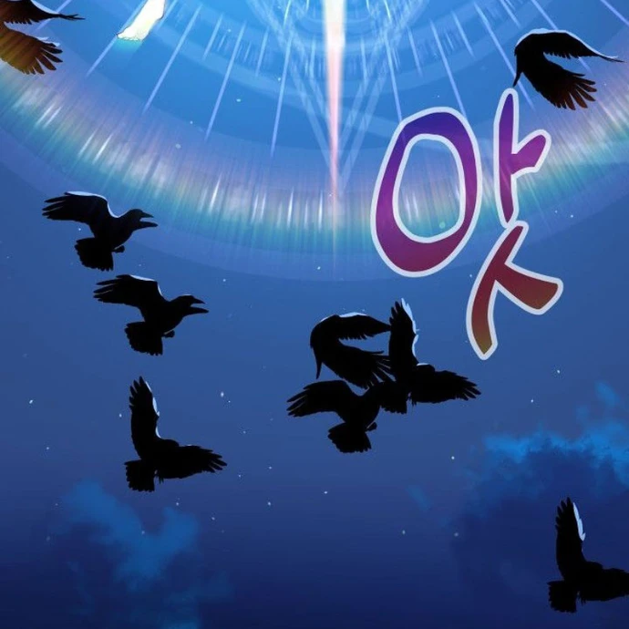 Sống Cùng Phòng Với Nàng Thánh Nữ Chapter 2 - Trang 35