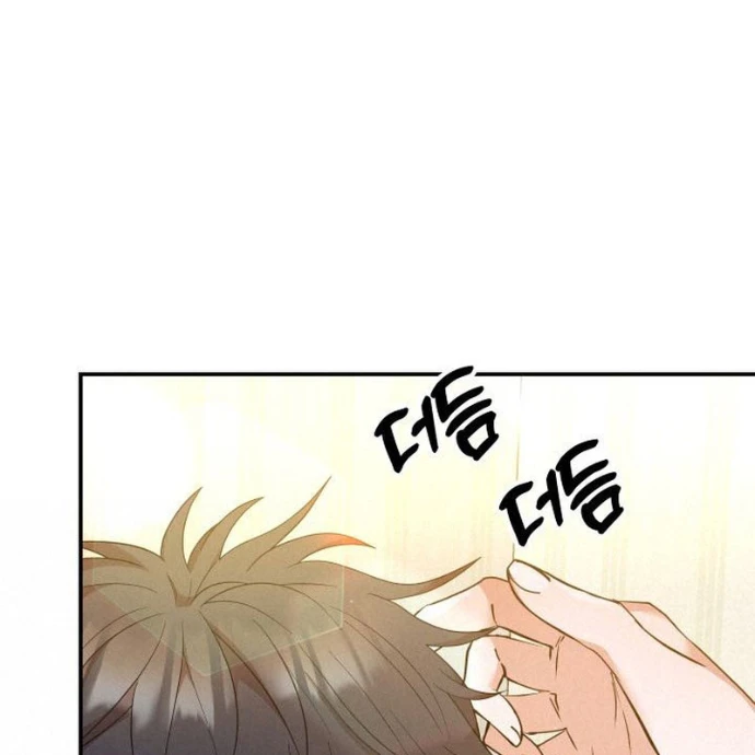 Sống Cùng Phòng Với Nàng Thánh Nữ Chapter 4 - Trang 18