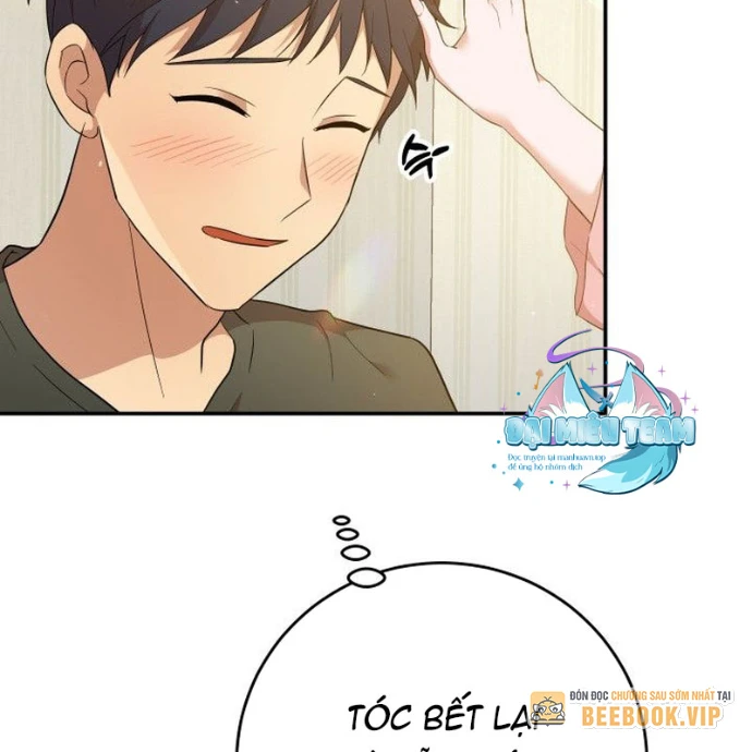 Sống Cùng Phòng Với Nàng Thánh Nữ Chapter 4 - Trang 25