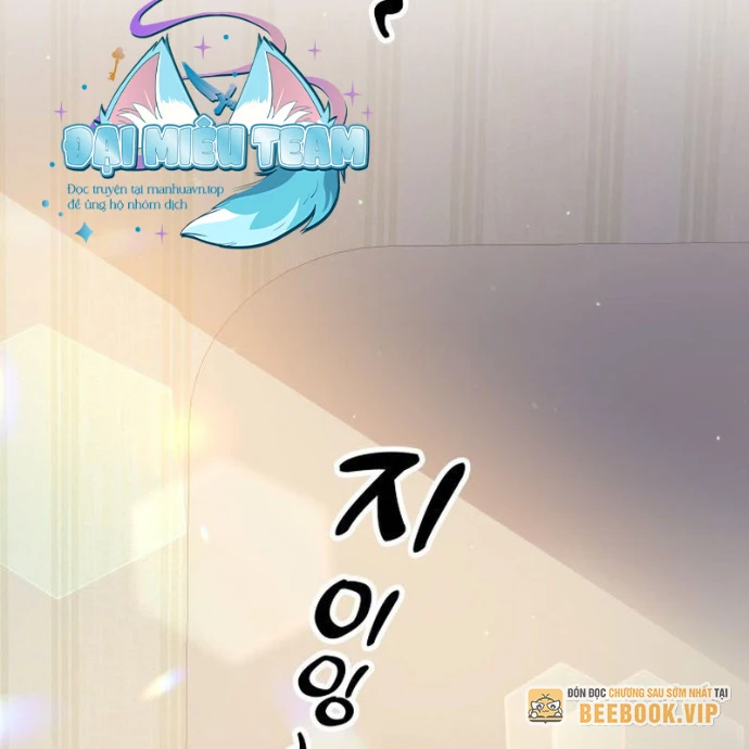 Sống Cùng Phòng Với Nàng Thánh Nữ Chapter 4 - Trang 4