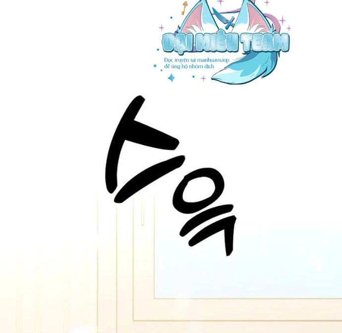 Sống Cùng Phòng Với Nàng Thánh Nữ Chapter 5 - Trang 17
