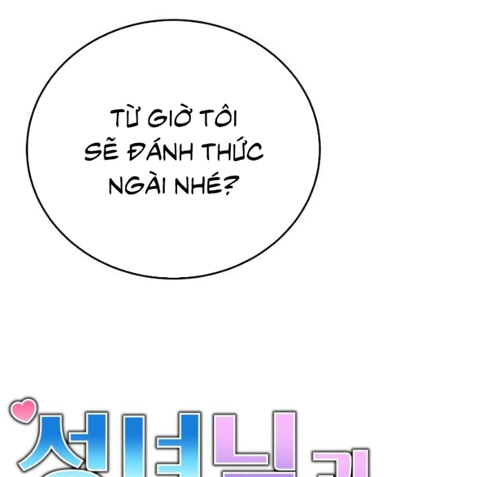 Sống Cùng Phòng Với Nàng Thánh Nữ Chapter 7 - Trang 15