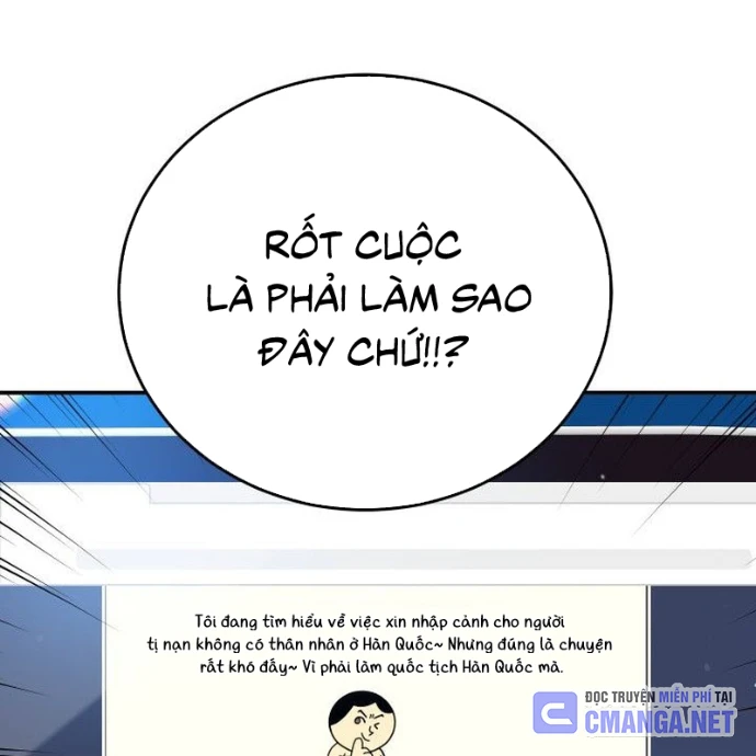 Sống Cùng Phòng Với Nàng Thánh Nữ Chapter 7 - Trang 49