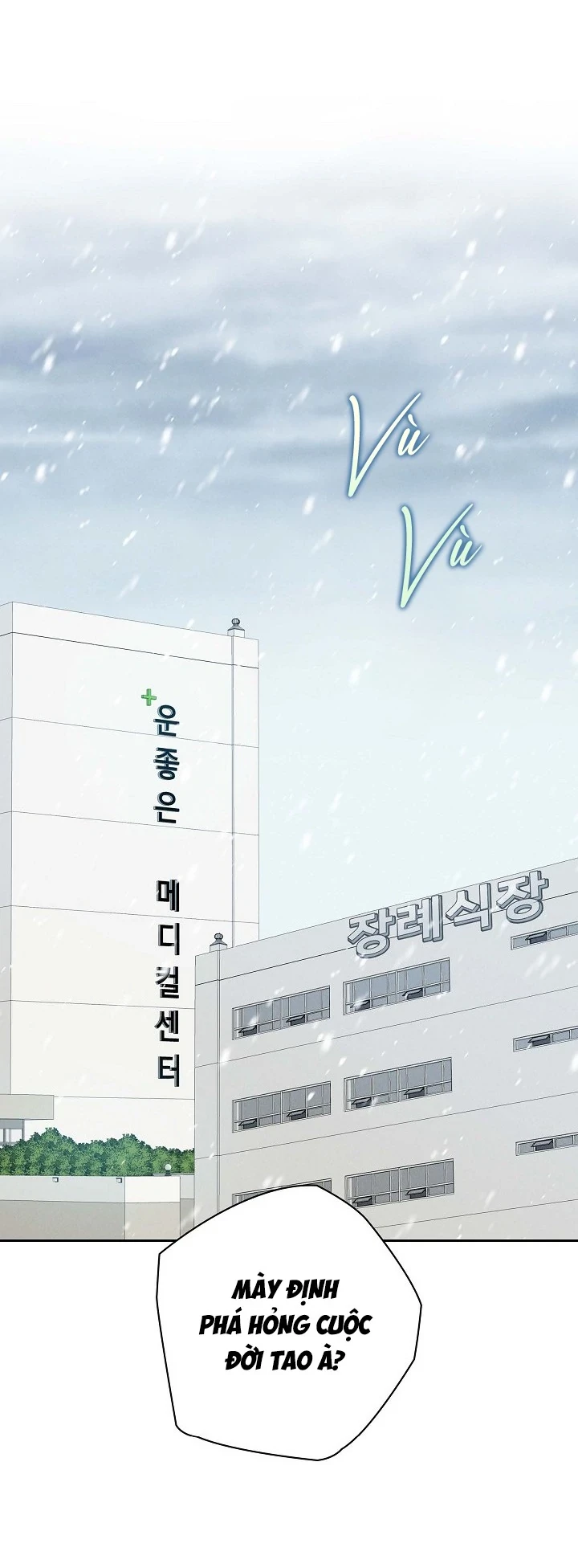 Sóng Gió Chapter 10 - Trang 32