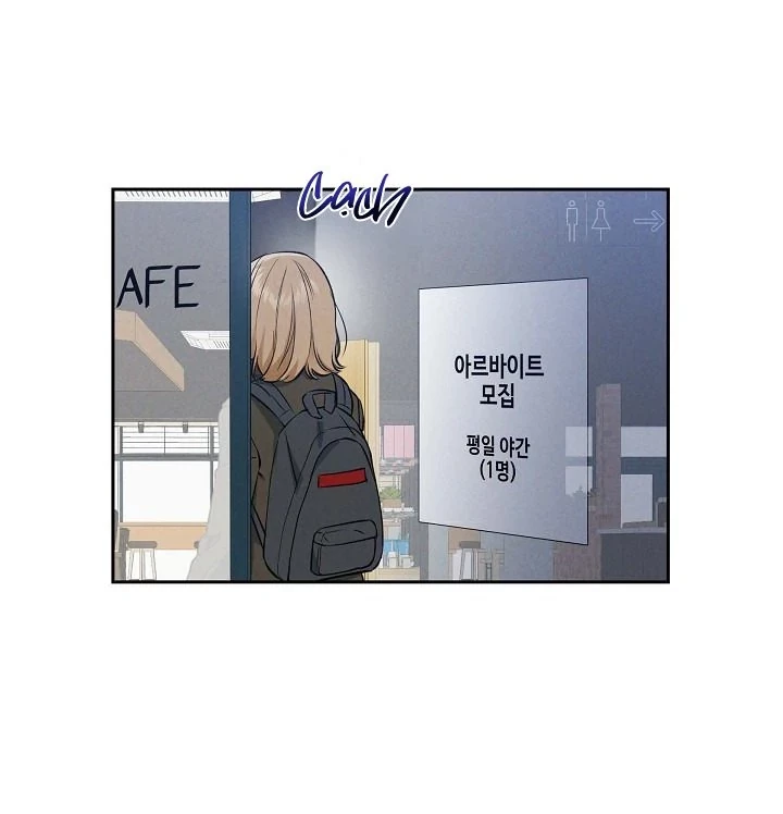 Sóng Gió Chapter 11 - Trang 46