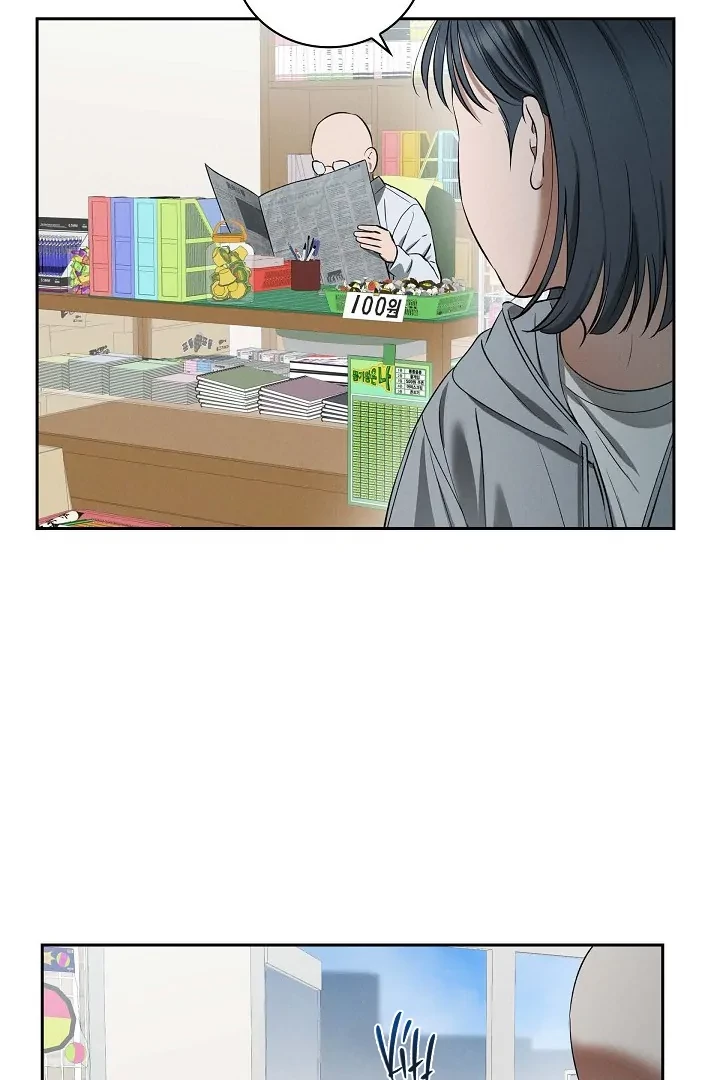 Sóng Gió Chapter 25 - Trang 42