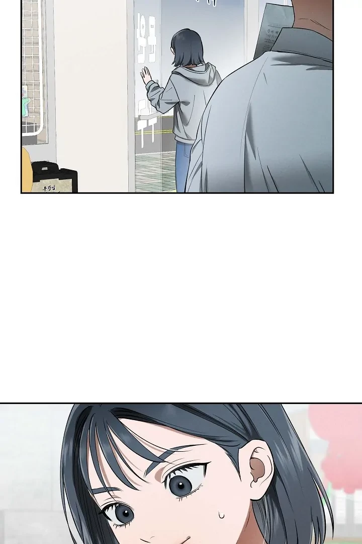 Sóng Gió Chapter 25 - Trang 43