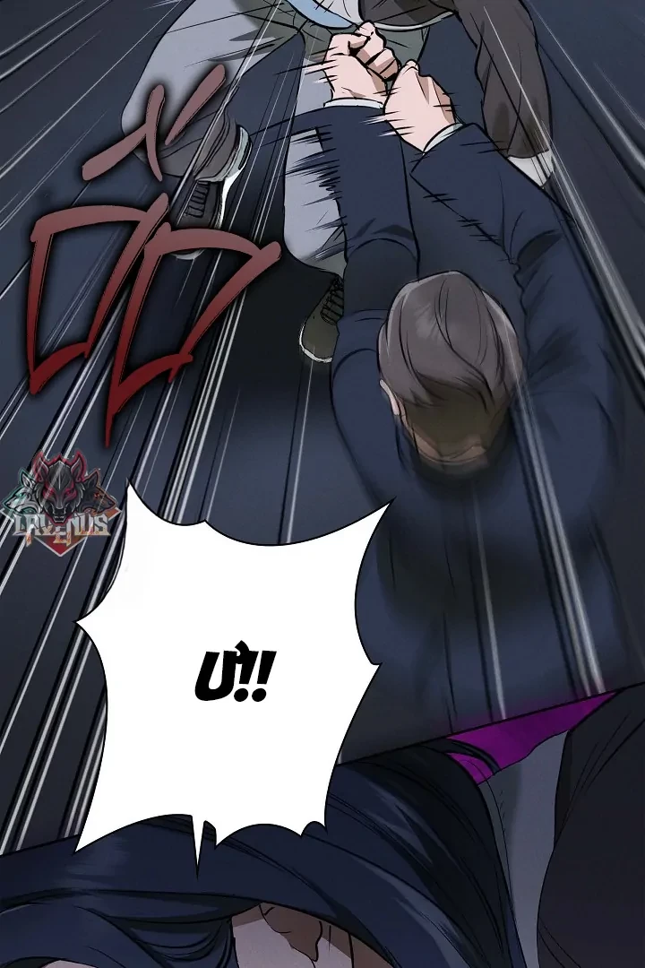 Sóng Gió Chapter 30 - Trang 41