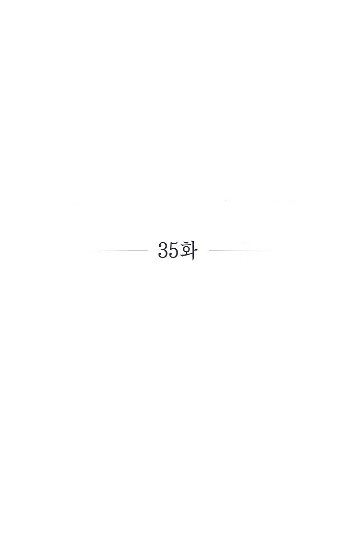 Sóng Gió Chapter 35 - Trang 14