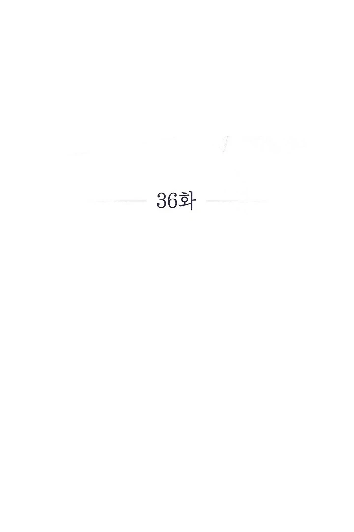 Sóng Gió Chapter 36 - Trang 34