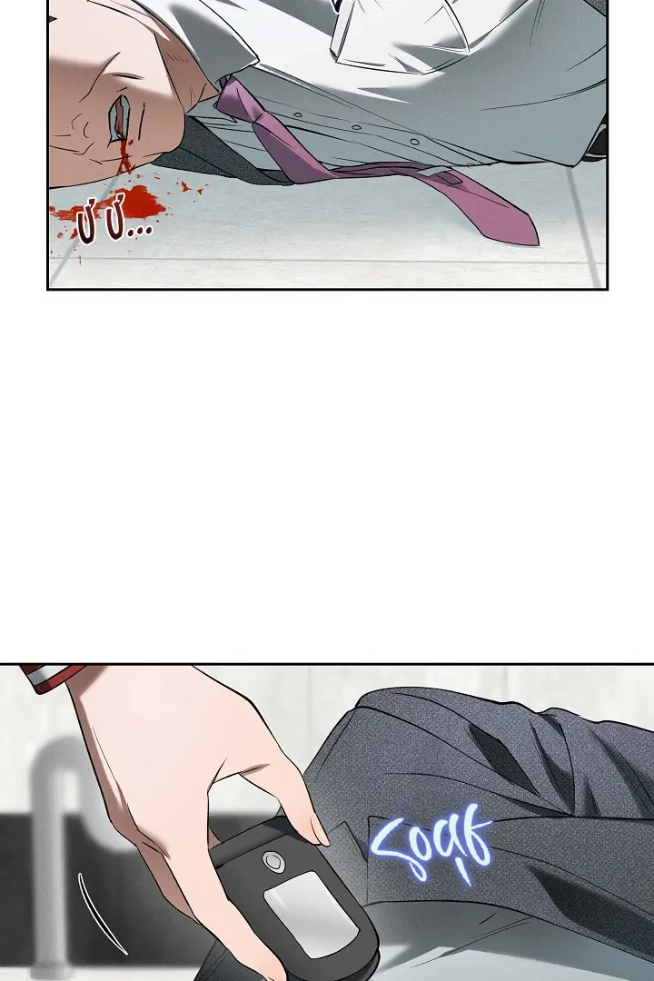 Sóng Gió Chapter 38 - Trang 6