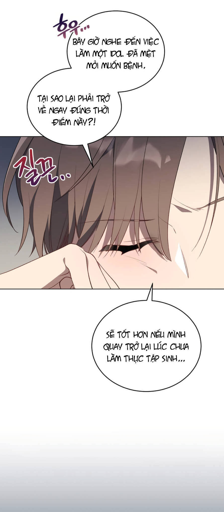 Sống Lại Làm Idol Toàn Năng Chapter 1 - Trang 36
