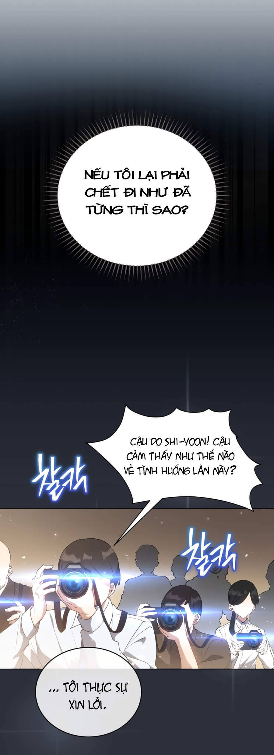 Sống Lại Làm Idol Toàn Năng Chapter 1 - Trang 37