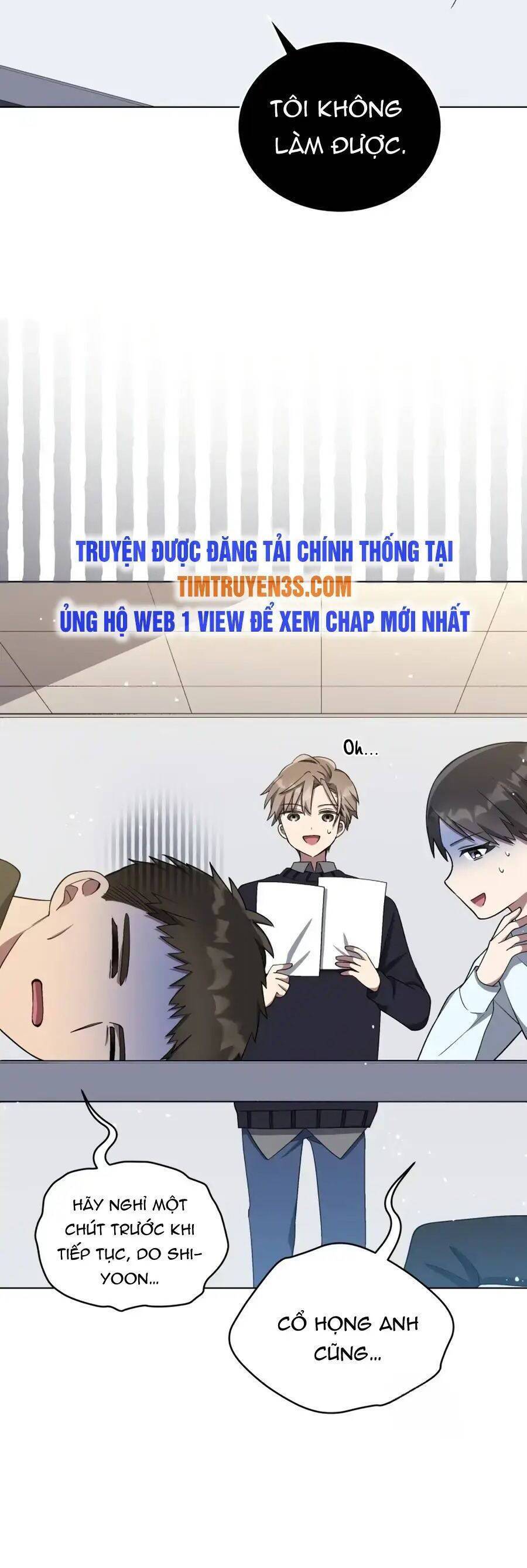 Sống Lại Làm Idol Toàn Năng Chapter 11 - Trang 13