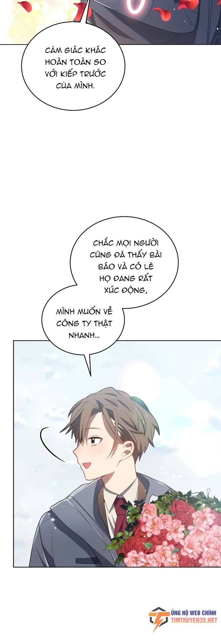 Sống Lại Làm Idol Toàn Năng Chapter 15 - Trang 11