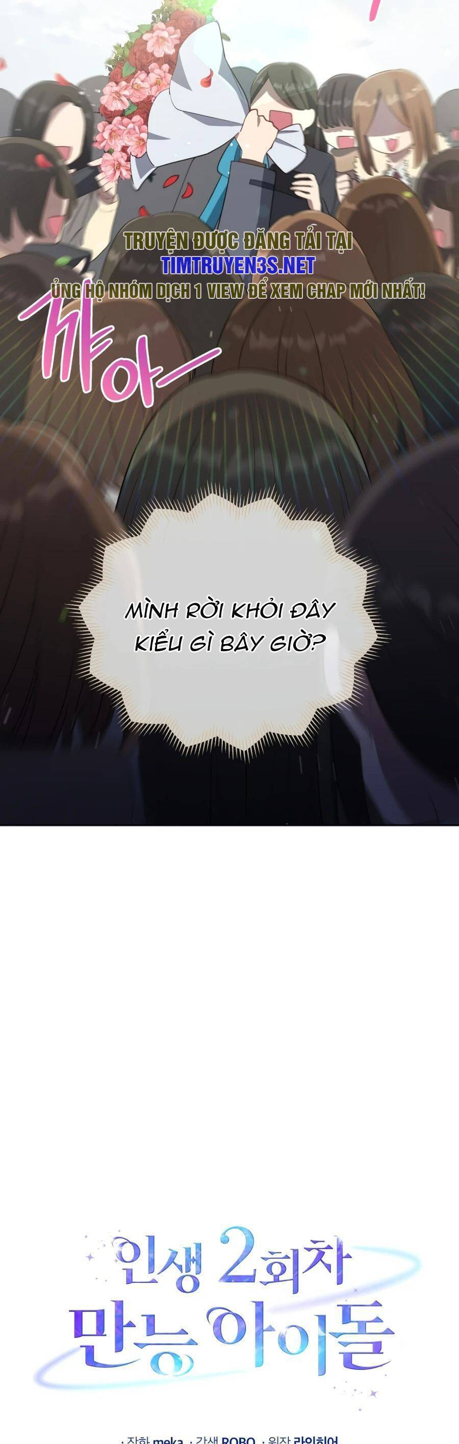 Sống Lại Làm Idol Toàn Năng Chapter 15 - Trang 17