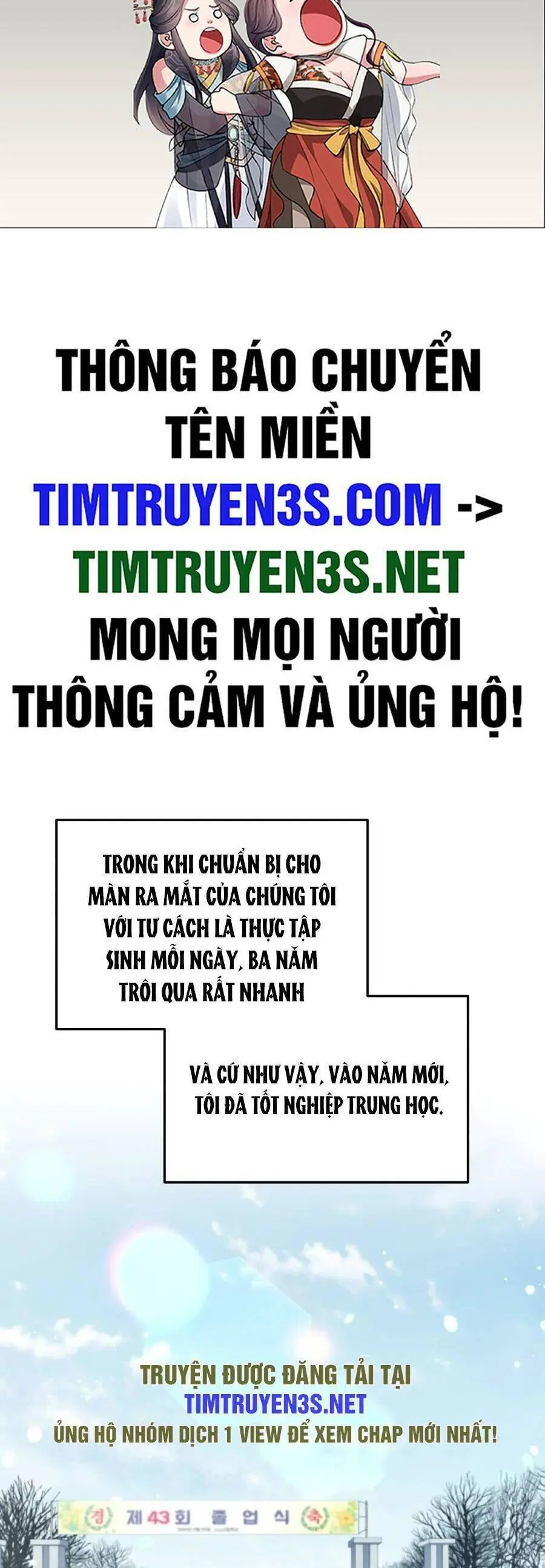 Sống Lại Làm Idol Toàn Năng Chapter 15 - Trang 3